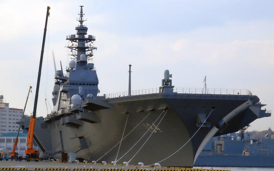 The helicopter destroyer JS Kaga is pictured at a Japan Maritime Self-Defense base in Yokosuka, Japan, March 23, 2017.