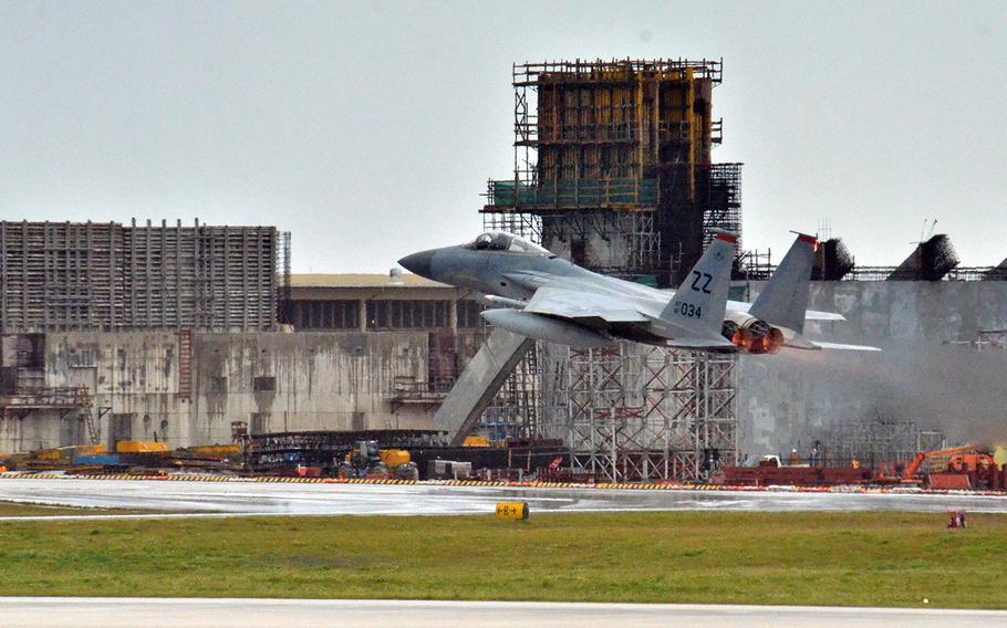 An F-15 Eagle takes off from Andersen Air Force Base, Guam, during Cope North drills between the U.S., Japan and Australia, Wednesday, Feb. 19, 2020.