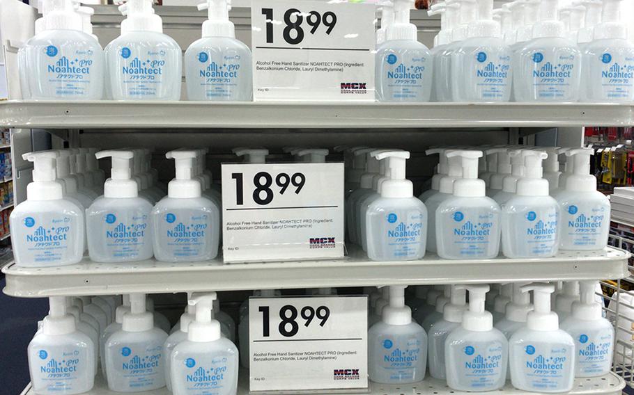 Bottles of Japanese-made hand sanitizer were selling for $18.99 at the exchange on Marine Corps Air Station Iwakuni, Japan, Sunday, March 1, 2020. The shop purchased the expensive local brand to ensure it had enough in stock amid the coronavirus outbreak.