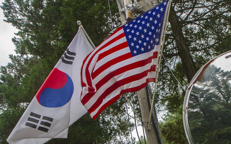 South Korean and American flags wave near Third Republic of Korea Army headquarters at Yongin, South Korea, in 2016.