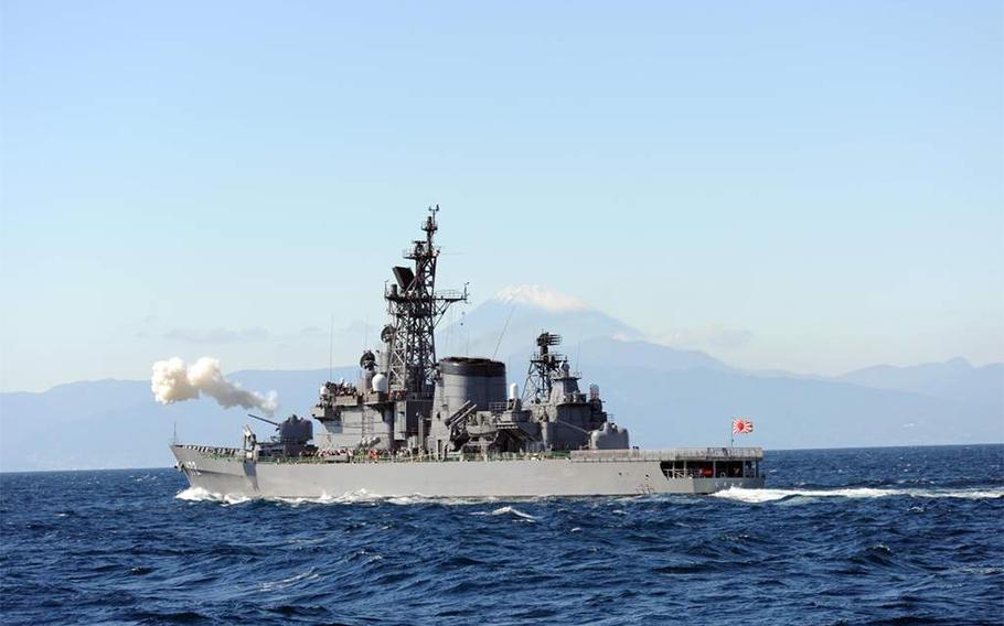 The Japanese destroyer JS Shimakaze reportedly collided with a Chinese fishing vessel in the East China Sea, Monday, March 30, 2020.