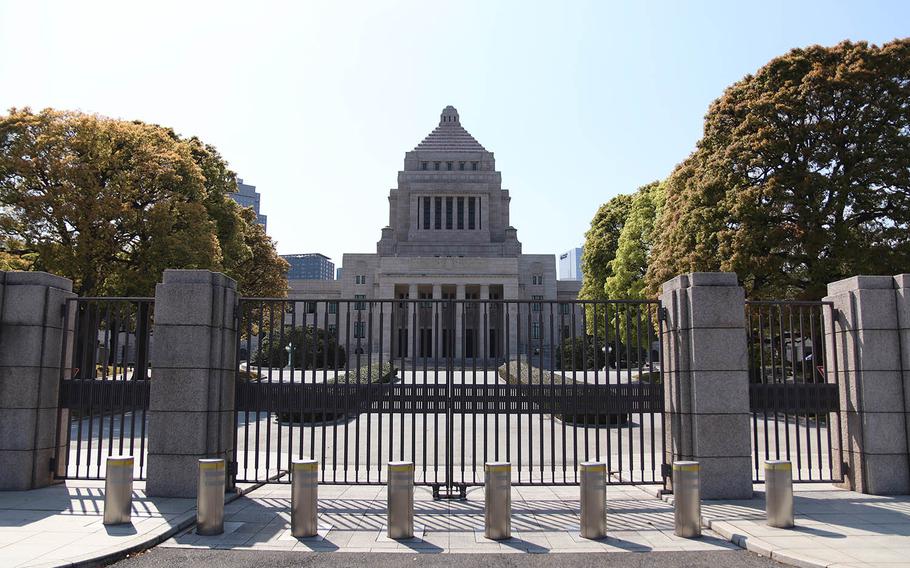 The National Diet Building in central Tokyo is pictured on Thursday, April 2, 2020.