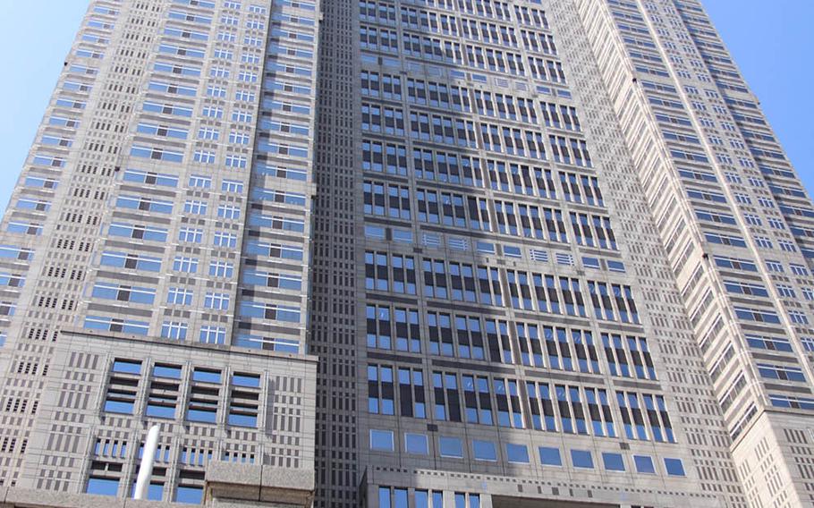 The Tokyo Metropolitan Government Building in Shinjuku is seen on Thursday, April 2, 2020.