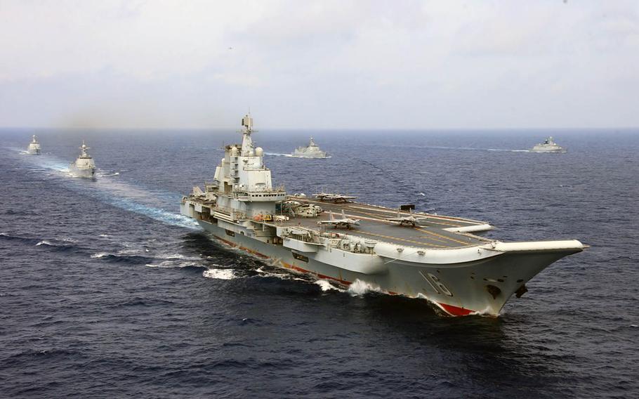 The Chinese aircraft carrier Liaoning with Chinese guided-missile destroyers and frigates took part in a combat exercise in the Western Pacific in April 2018.