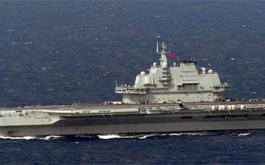 The Chinese aircraift carrier Liaoning and its five-ship strike group were spotted Tuesday, April 28, 2020, about 50 miles southeast of Miyako, a Japan Ministry of Defense Joint Staff statement said.