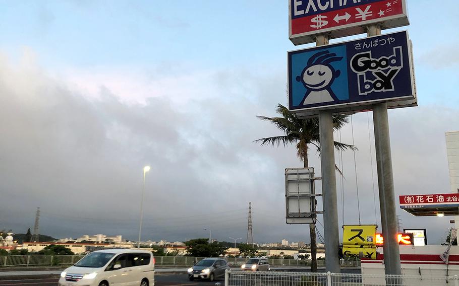 Police say two mask-wearing perpetrators robbed a currency exchange store across from Camp Foster, Okinawa, Tuesday, May 12, 2020.