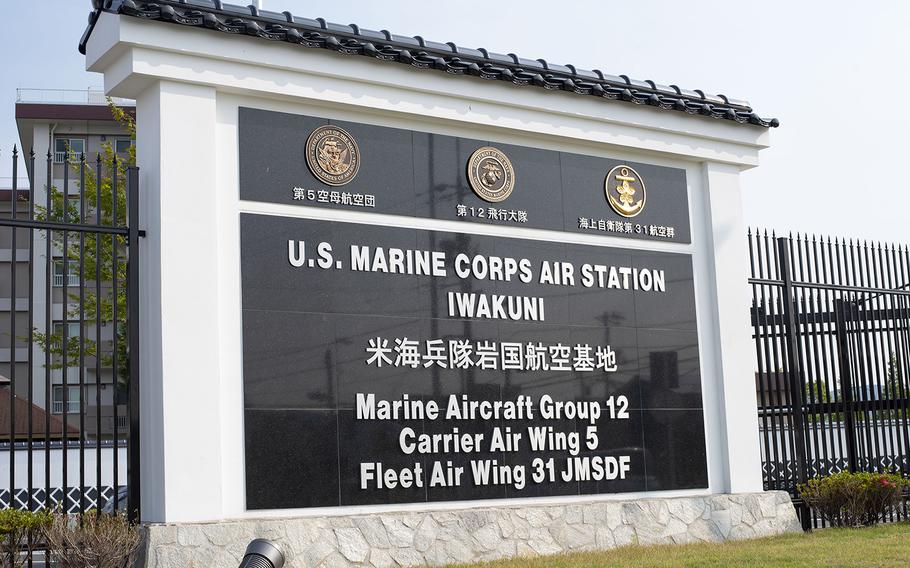 Marine Corps Air Station Iwakuni in southwestern Japan is home to Marine Aircraft Group 12, Carrier Air Wing 5 and Japan's Fleet Air Wing 31.