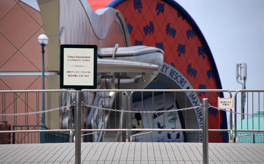 Tokyo Disneyland has been shuttered since Feb. 29, 2020, because of the coronavirus pandemic.