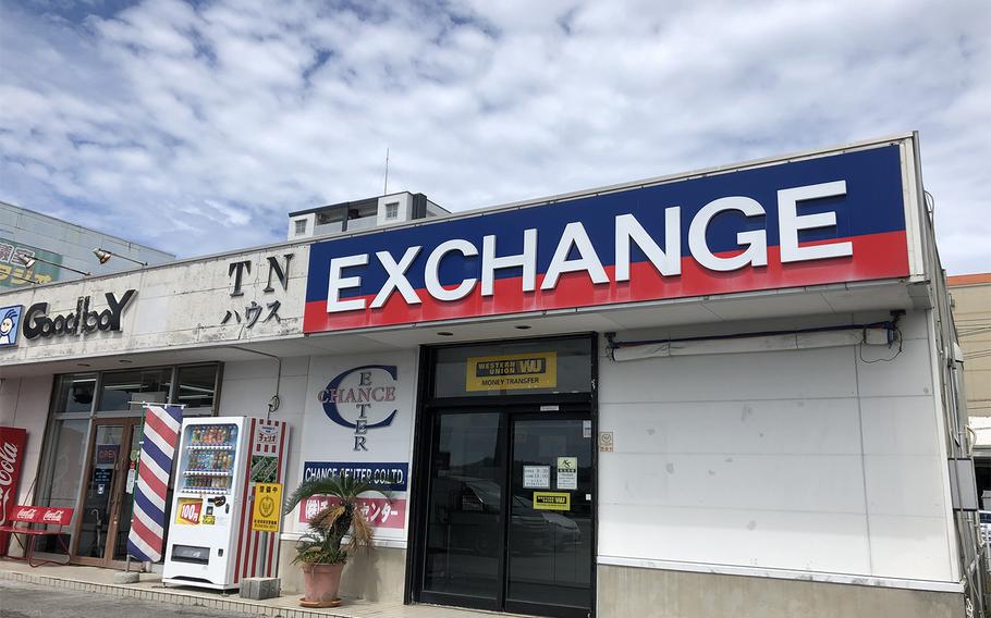 Okinawa police say this currency exchange shop near Camp Foster was robbed by two English-speaking masked men on May 12, 2020.