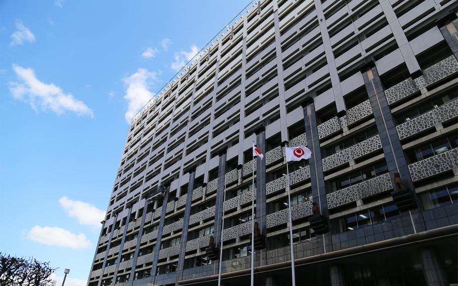 The Okinawa Prefecture Government Office in Naha, Okinawa, is seen on Feb. 6, 2020.
