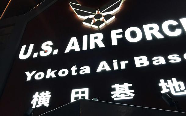 Yokota Air Base is the headquarters of U.S. Forces Japan, 5th Air Force and the 374th Airlift Wing in western Tokyo. 