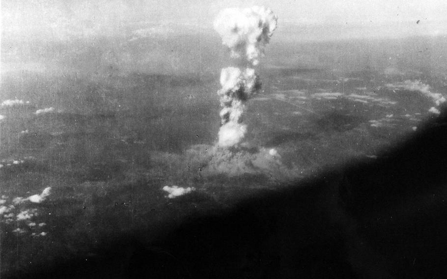 This photograph discovered by Hiroshima Peace Memorial Museum officials at the Library of Congress in 2016 is believed to have been taken from the B-29 bomber Enola Gay after it dropped the world's first atomic bomb on Hiroshima, Japan, Aug. 6, 1945.