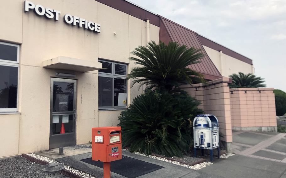 A switch to electronic customs forms at overseas military post offices, like this one at Yokota Air Base,Japan, that was scheduled to take place Aug. 13 has been postponed.