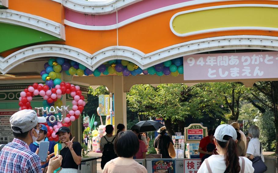 The Toshimaen amusement park, which has been in business in central Tokyo for the past 94 years, is expected to close this month. An indoor Harry Potter theme park and public park will take its place. 