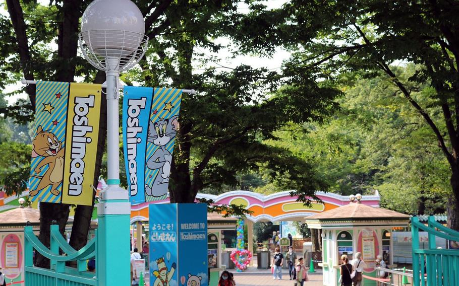 The Toshimaen amusement park, which has been in business in central Tokyo for the past 94 years, is expected to close this month. An indoor Harry Potter theme park and public park will take its place. 
