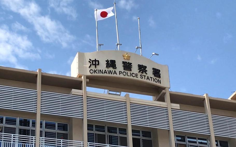 Okinawa Police Station in Yamazato, Okinawa, is pictured on Oct. 26, 2020.