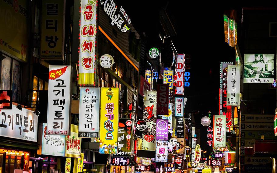 Popular night clubs in Seoul, South Korea, have notified customers that they will voluntarily close during the Halloween weekend as a precaution against the coronavirus.