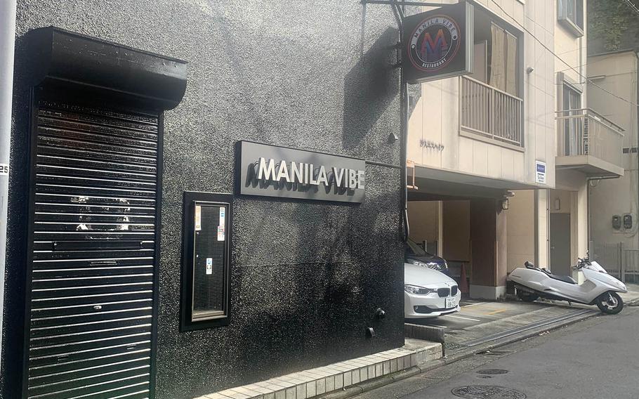 The commander of Yokosuka Naval Base, Japan, has barred sailors from Manila Vibe Resto Bar and Music Lounge, which "operates under the guise of a restaurant while continuing, in fact, to be a bar and lounge," according to a memo issued Oct. 30, 2020.