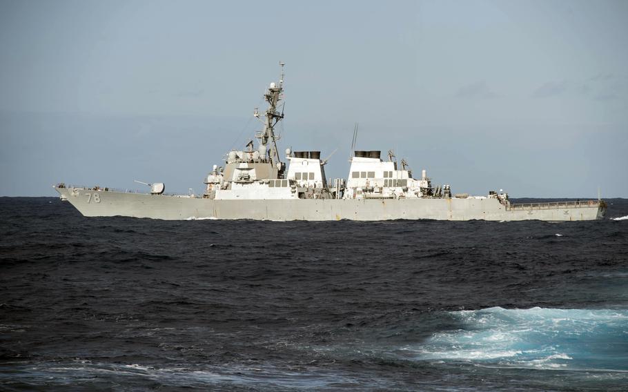 The guided-missile destroyer USS Porter transits the Atlantic, in March 2015. The Porter arrived at its new home in southern Spain on Thursday, April 30, 2015, the third of four American warships to be stationed in Europe as part of a ballistic missile defense shield. 

