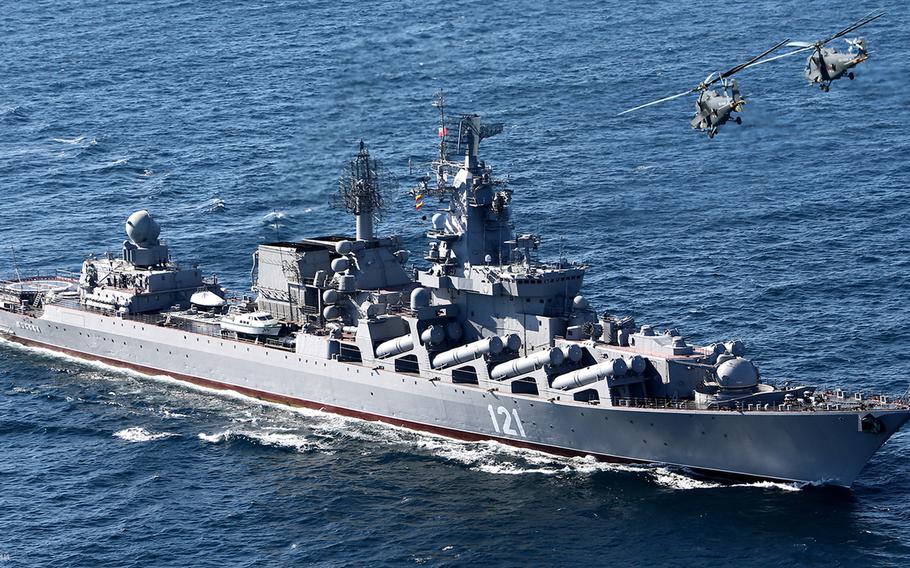 The Russian cruiser Moskva. 