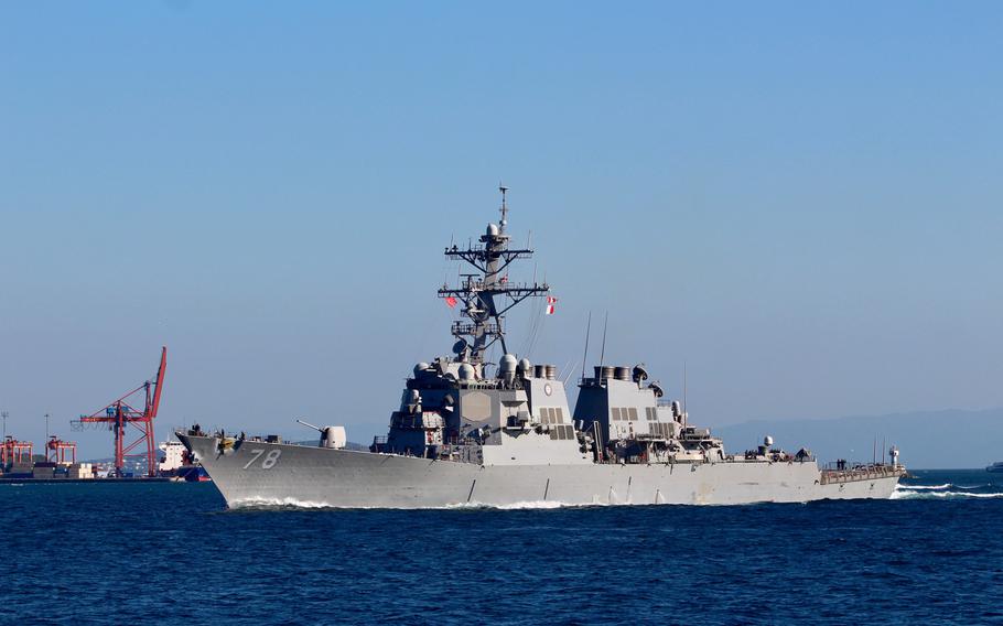 The U.S. Navy destroyer USS Porter is seen transiting the Bosporus on Thursday, Aug. 8, 2019, on its way to the Black Sea.