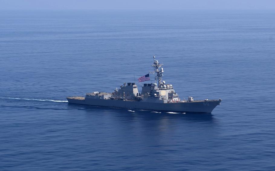 The guided-missile destroyer USS Roosevelt conducts a photo exercise with the Santa Maria-class frigate SPS Santa Maria, June 25, 2020. The Roosevelt, along with the submarine USS Indiana and two P-8A Poseidon airplanes, are participating in Dynamic Mongoose 2020, a maritime exercise that began June 29, 2020, in the north Atlantic.