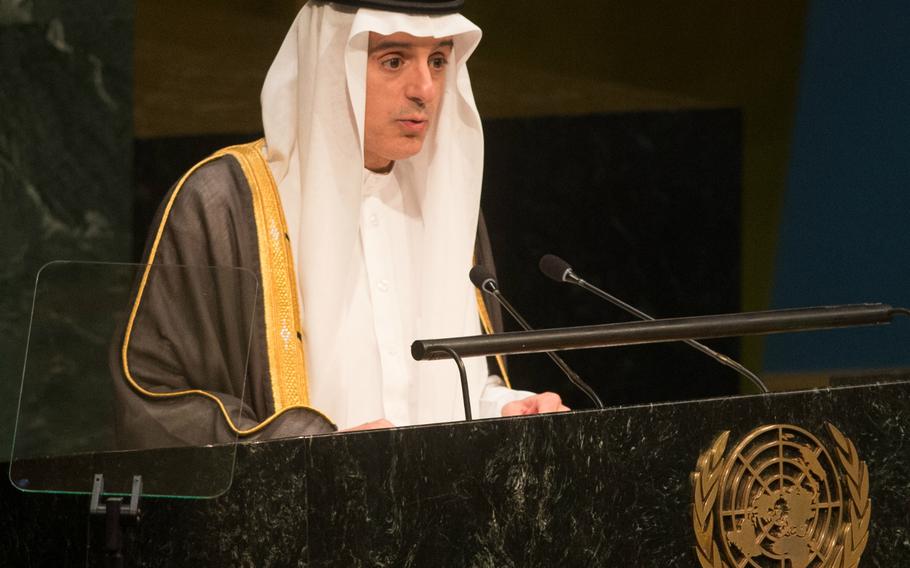 Saudi Foreign Minister Adel Ahmed Al-Jubeir addresses the 2015 Sustainable Development Summit, Sunday, Sept. 27, 2015, at United Nations headquarters.