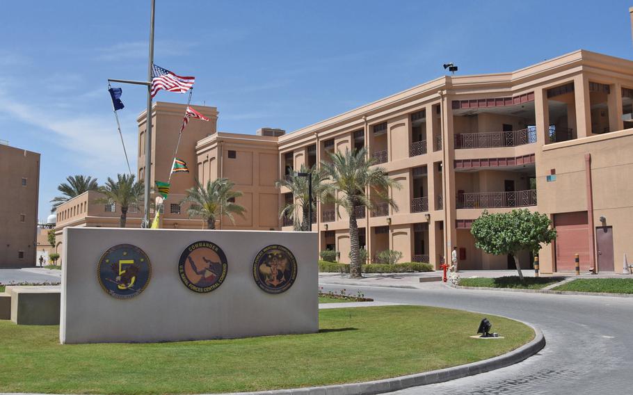 U.S. Naval Forces Central Command at Naval Support Activity Bahrain in Manama, Bahrain. The Navy-Marine Corps criminal appeals court overturned part of a sentence of a former U.S. Navy officer convicted on charges related to patronizing prostitutes.

