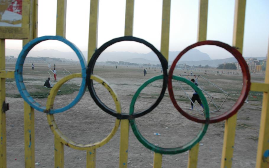 Chaman-i-Huzuri park in Kabul is where Afghan rugby players are honing their skills in the hope of representing their country at the 2016 Olympic Games.