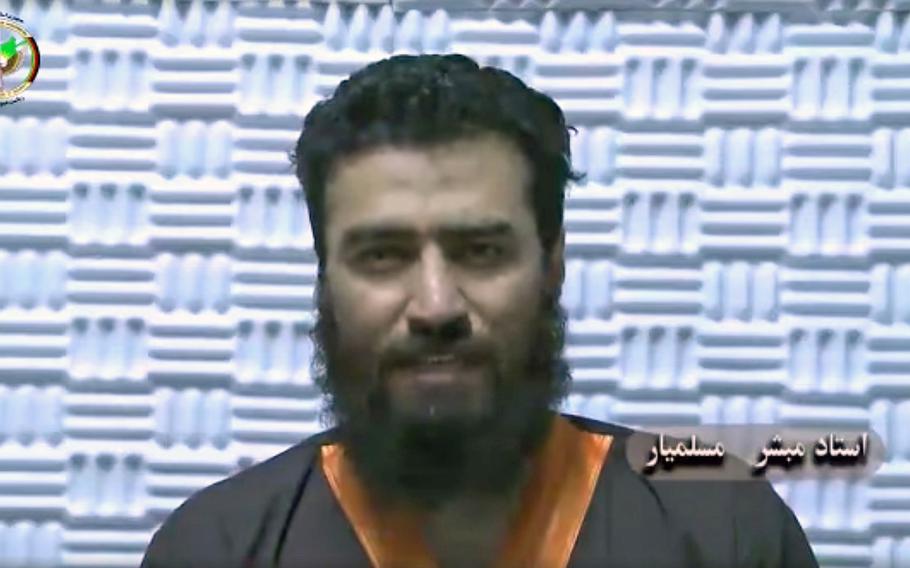 Mubasher Muslimyar, a lecturer in Islamic studies at Kabul University in Afghanistan, which receives U.S. funding, was arrested on suspicion of recruiting students to join the Islamic State group, Afghanistan's National Directorate of Security said Sunday, July 7, 2019.