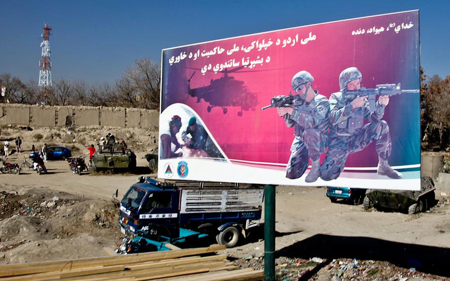 A billboard in Ghazni promotes coalition action in Afghanistan in 2010. The Leonie Group, which produced television, radio and billboard ads in Afghanistan, falsely billed the government for ads that were never disseminated, the company's former president alleges in a whistleblower lawsuit.