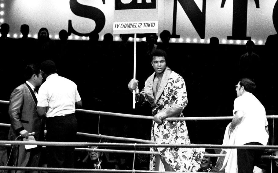Muhammad Ali, during his fight with Mac Foster in Tokyo in 1972. Ali beat Foster in 15 rounds.