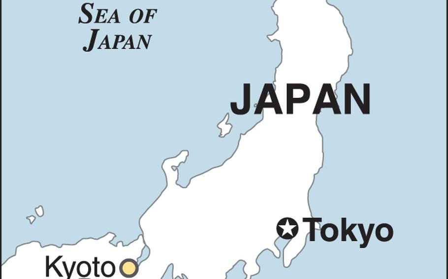 map of Japan showing Kyoto