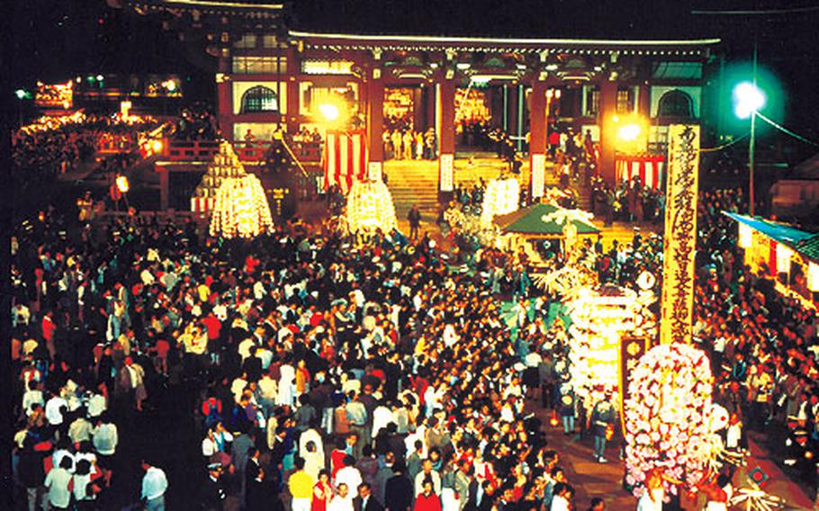 Tokyo’s Ikegami Honmonji Temple’s Oeshiki Ceremony will be from 7 p.m. to midnight Oct. 12. This festival-like event is a mass or memorial service for St. Nichiren — founder of the Nichiren Buddhist sect.