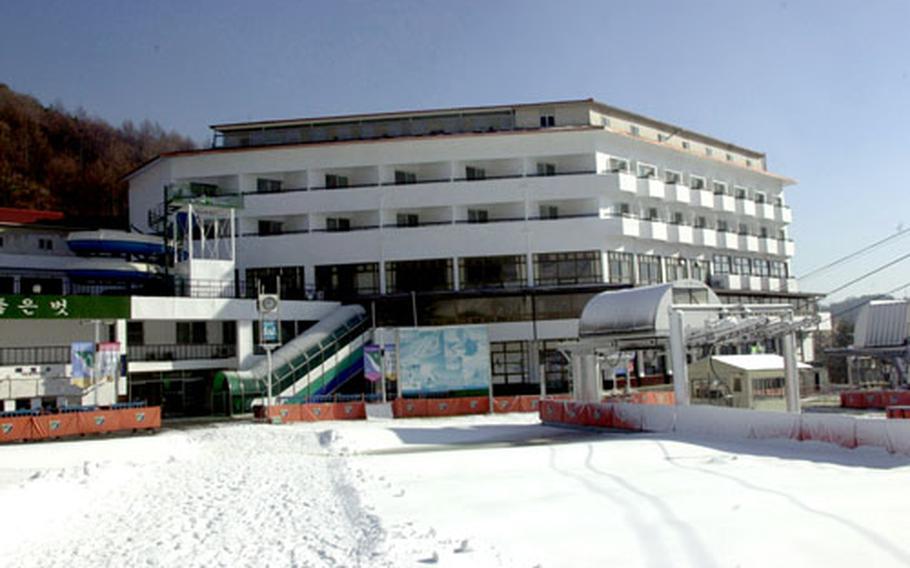Chonma-San ski lodge in Kyonggi Province offers four slopes and lifts, a swimming pool and a ski school.