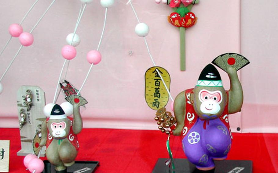 Prices for the various types of monkey dolls range from 1,500 yen to 5,000 yen.