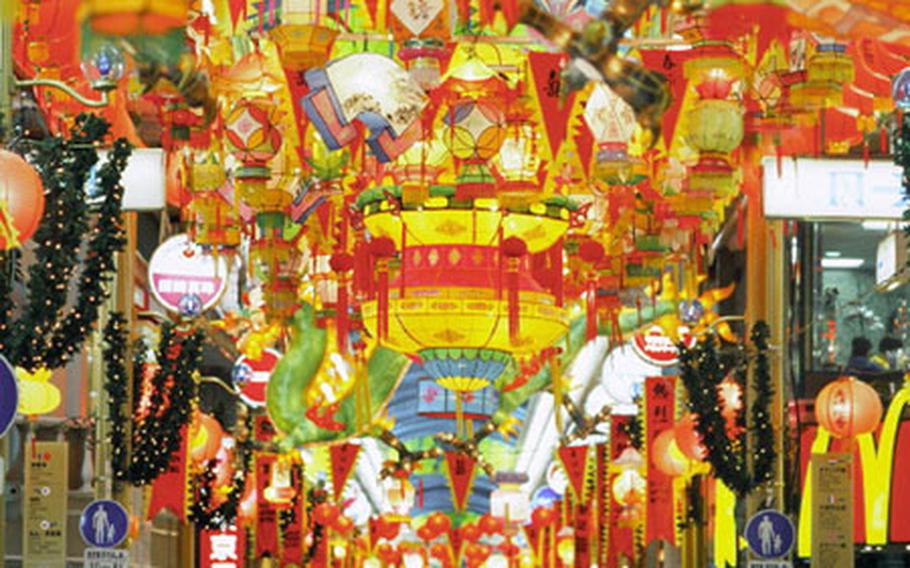 Vivid lanterns decorate Hamacho arcade in Nagasaki City.