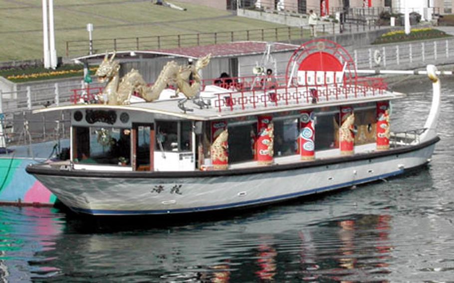 A Chinese-style sight-seeing ship cruises from Yokohama Osanbashi (Great Pier) at 12:50, 2:15, 3:30 and 4:50 p.m. for 900 yen – contact Keihin Ferry Boat, 045-201-0821.