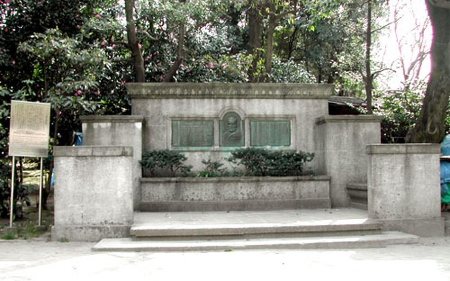 A monument, inscribed with quotations from the speeches of Grant, given during his visit to Japan in 1879, was erected in 1929 by Viscount Shibusawa and Baron Masuda, who were members of the reception committee of the city of Tokyo at the time of Grant’s visit.