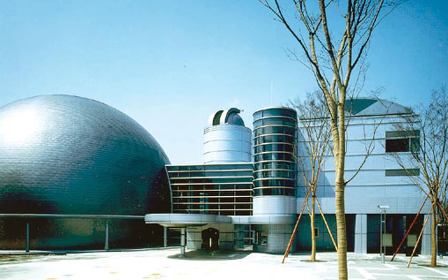 The Mukai Chiaki Children&#39;s Science Museum, in Tatebayashi.