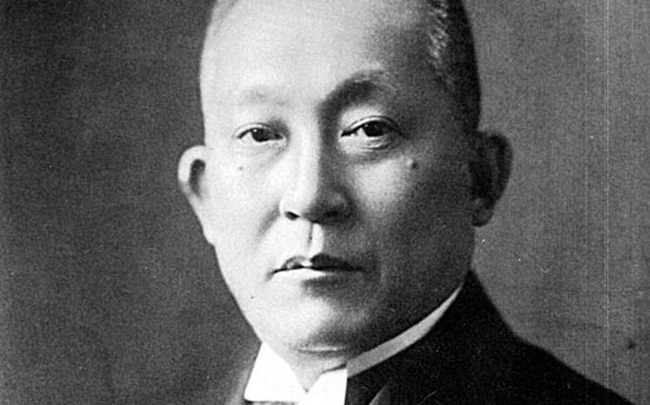 Hara Sankei