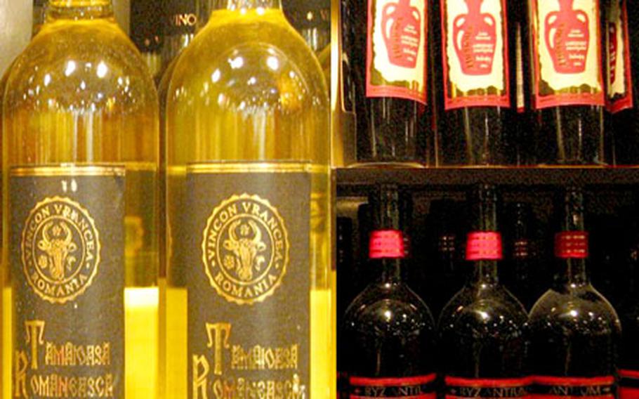 The authentically Romanian wines called Tamaioasa Romaneasca, left, are sweet or semi-sweet white and distinguished by their yellow-golden color and rich flavor resembling wildflowers and honey.