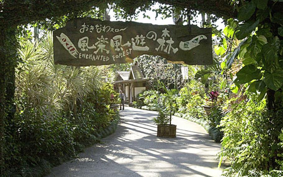 After strolling through the mostly sunlit paths of the Southeast Botanical Gardens, the mostly shaded lanes of the Enchanted Garden can be a welcome break.