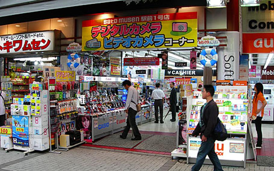 Akihabara, the electronics district in Tokyo, is also home to many of the new digital camera stores. You may find different prices for the same item in all the small shops on the side of the street.