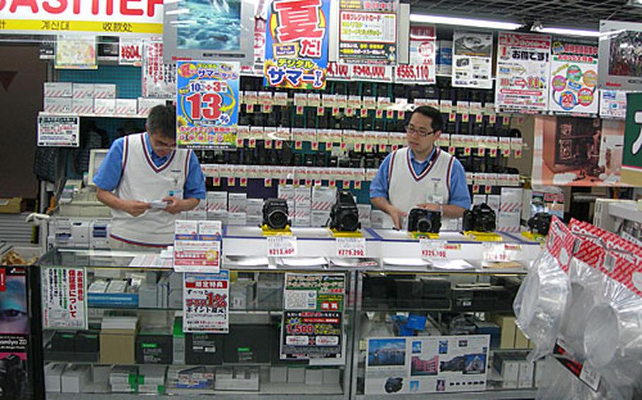 Yodobashi Camera has a willing able staff that speaks English and can help you find the gear that you need in Shinjuku is one of the bigger stores with a wide selection that you can purchase camera gear from in Tokyo.