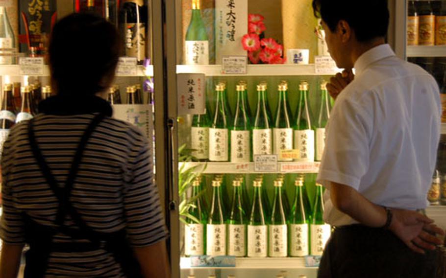 The Sake Cellar at Ishikawa Beer Garden in Fussa, Japan, sells premium “Tamajiman” sake and a local beer called “Tama no Megumi,” fresh from the Mukougura beer factory on the grounds.
