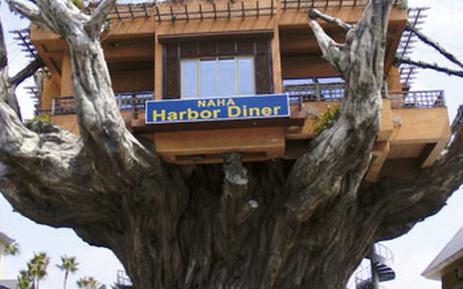 Naha’s Harbor Diner rests atop a 20-foot concrete banyan tree.