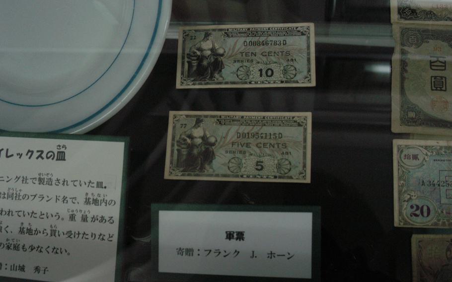 In the post-World War II Okinawa, Americans had to exchange their dollars for military issued notes likes these on display for use off base. Exchanging dollars to military script currency was said to be an effort  to prevent the U.S. dollars from getting into the hands of the Communists. The Okinawa Gallery of Culture and History displays samples.