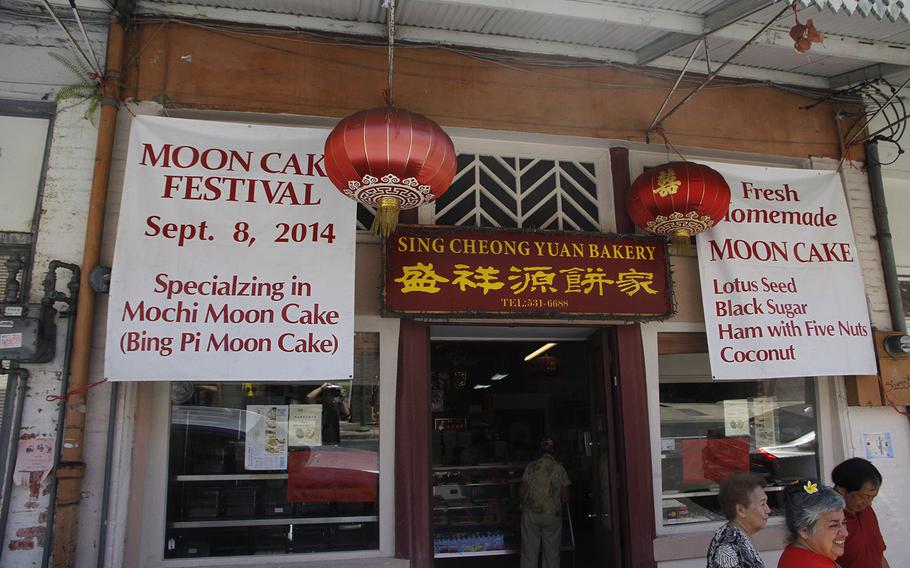 Although Honolulu's Chinatown has been heavily swayed by the influx of immigrants from Vietnam and the Philippines over the past several decades, the influence of the Middle Kingdom remains, particularly Chinese holidays, such as the Mid-Autumn Festival that features moon cake snacks.
