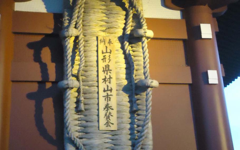 A giant sandal adorns Asakusa’s Senso-ji temple.